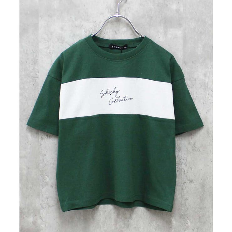 18-17Ｄ/グリーン/F | キッズ Tシャツ 子供服 | NEXT WALL