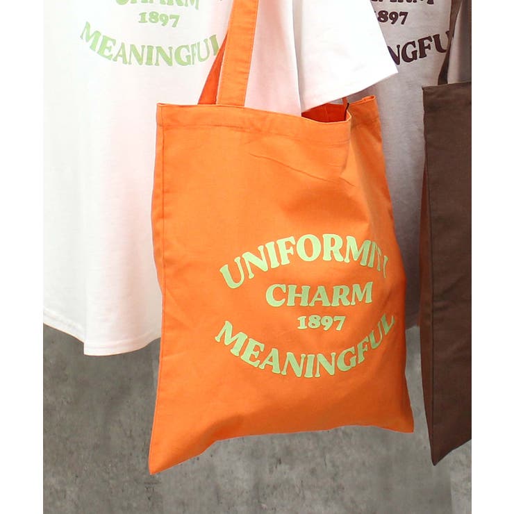 Next best sale orange bag