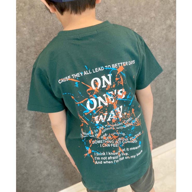 16-11D/グリーン/C | 半袖Tシャツ プリントTシャツ キッズ | NEXT WALL