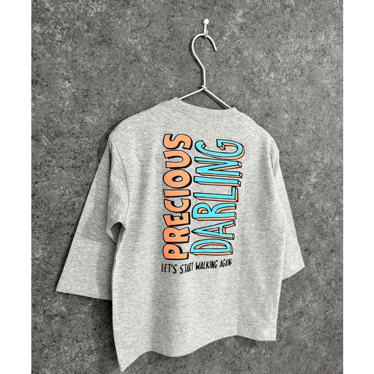16-6杢グレー/B | オーバーサイズプリントロンT キッズ 長袖Tシャツ | NEXT WALL