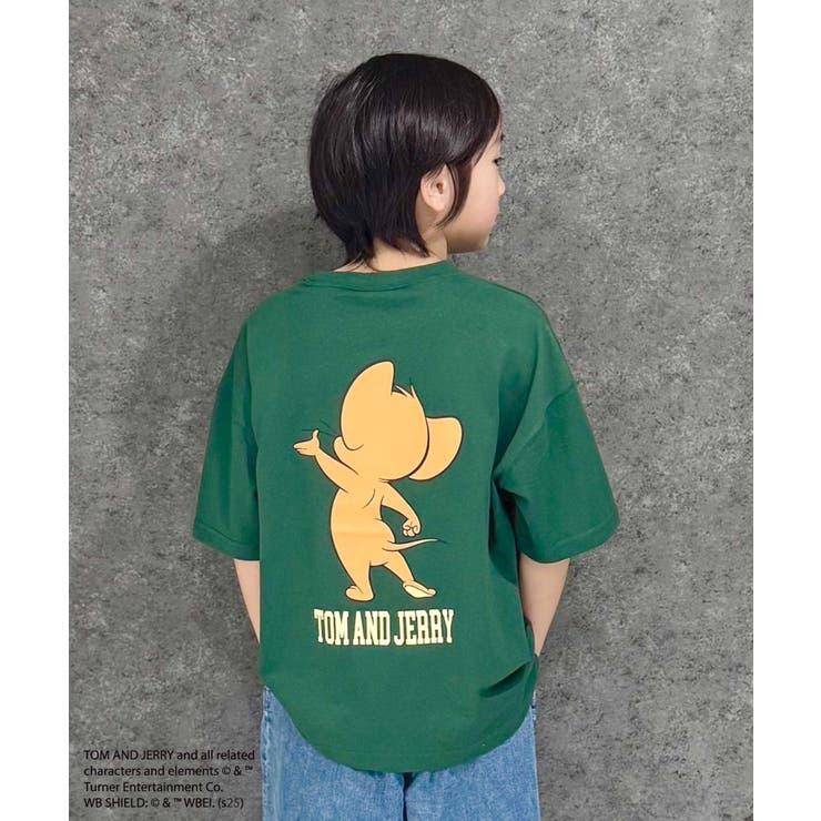 16-3D/グリーン/A | TOM&JERRY オーバーサイズTシャツ キッズ | NEXT WALL