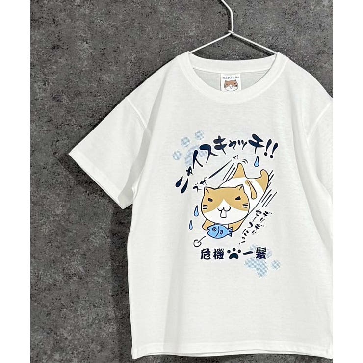 ねこぶちさん 猫渕さん Tシャツ[品番：MSSK1628321]｜NEXT WALL