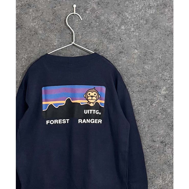 8-7ネイビー/B | UITTG ウイッグ BIGロンT | NEXT WALL