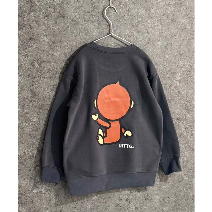 8-7チャコール/B | UITTG 裏起毛トレーナー キッズ | NEXT WALL
