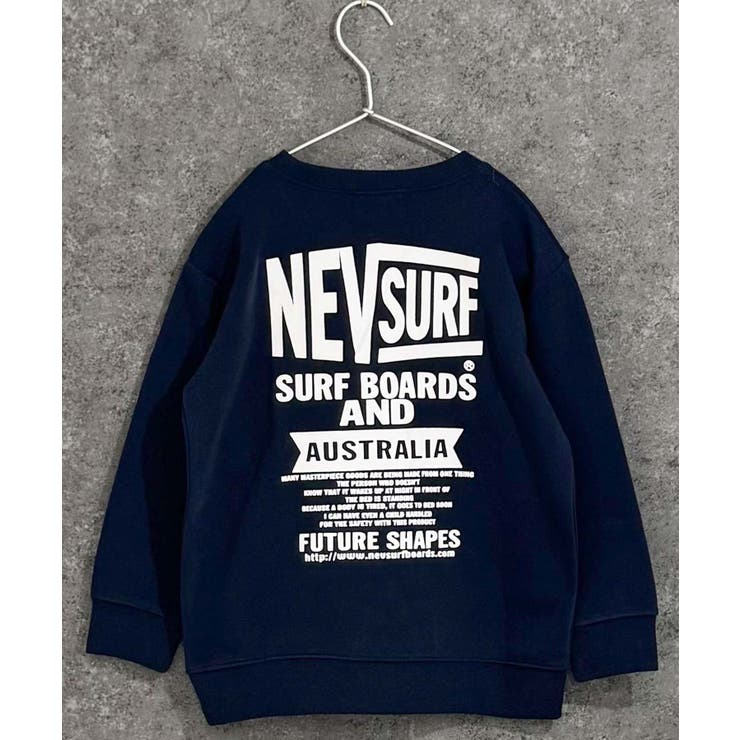 8-6ネイビー/B | NEVSURF 裏起毛トレーナー キッズ | NEXT WALL