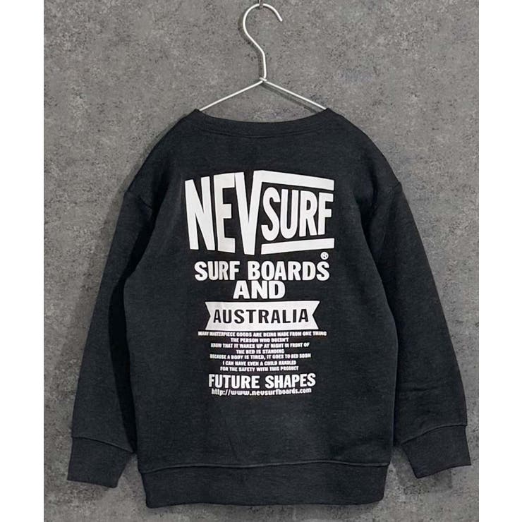 8-7杢チャコール/B | NEVSURF 裏起毛トレーナー キッズ | NEXT WALL