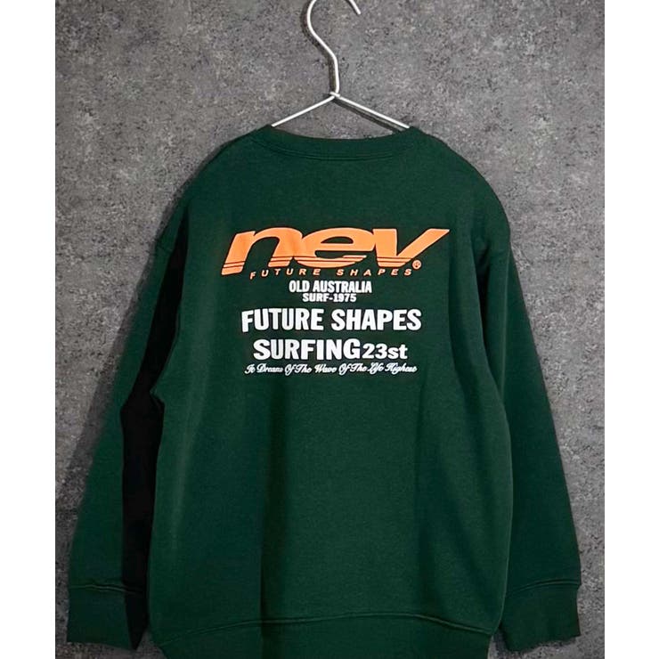8-6D/グリーン/B | NEVSURF 裏起毛トレーナー キッズ | NEXT WALL