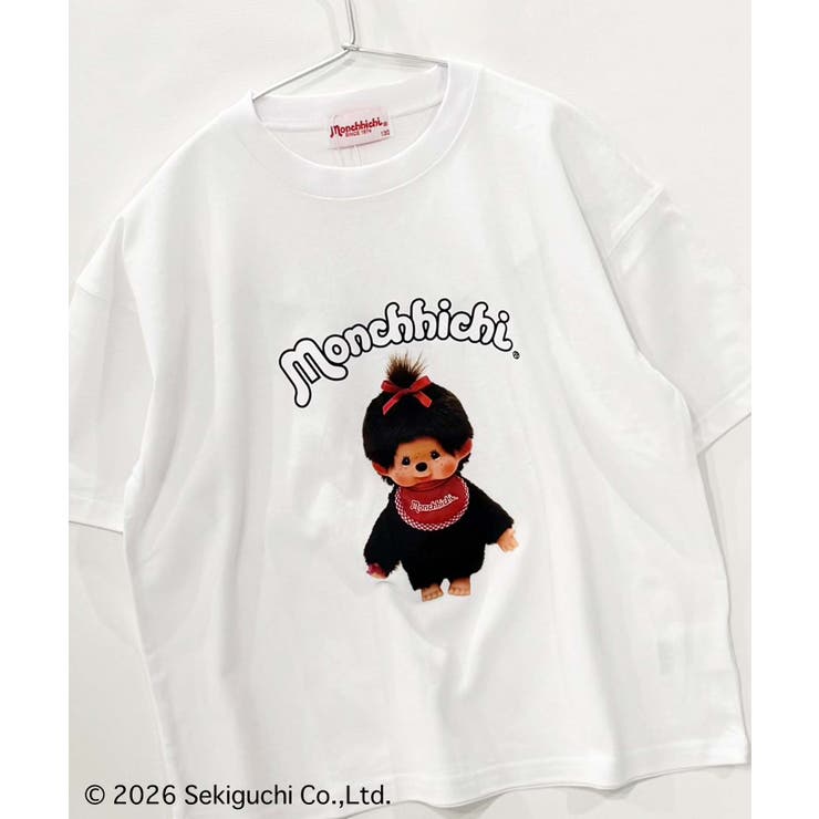 セキグチ モンチッチ 蓄光Ｔシャツおやすみパジャマver. 男の子 海外限定 モンチッチ 転写 BIG[品番：MSSK1628481]｜NEXT WALL（ネクスト