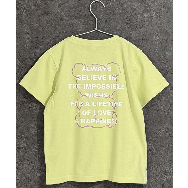 6-5ライトグリーン | プリント半袖Tシャツ キッズ 子供服 | NEXT WALL
