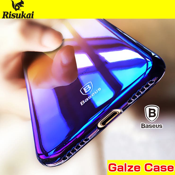 Iphone X ケース 品番 Rske リスカイのレディースファッション通販 Shoplist ショップリスト Iphone X ケース 品番 Rske リスカイのレディースファッション通販 Shoplist ショップリスト