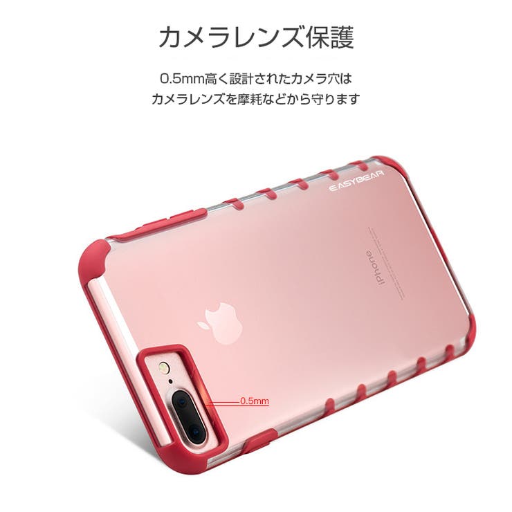 Iphone8 ケース Iphone7ケース 品番 Rske リスカイのレディースファッション通販 Shoplist ショップリスト Iphone8 ケース Iphone7ケース 品番 Rske リスカイのレディースファッション通販 Shoplist ショップリスト