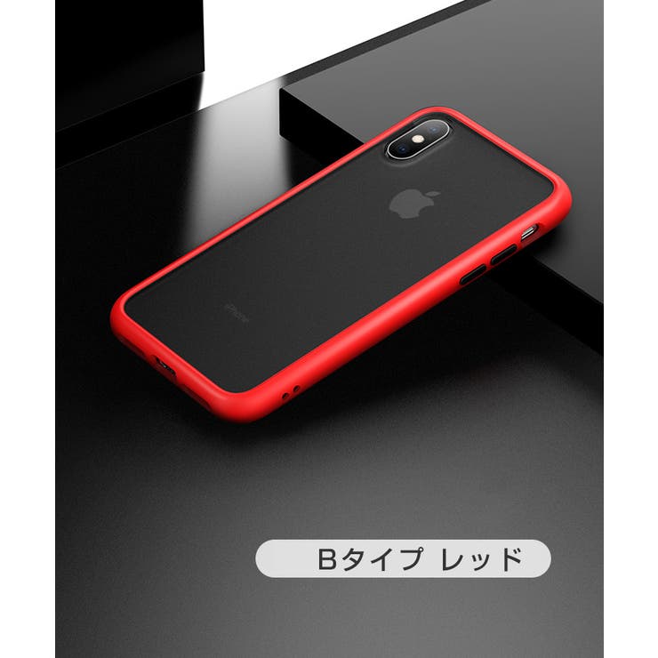 Iphone Xs ケース 品番 Rske リスカイのレディースファッション通販 Shoplist ショップリスト Iphone Xs ケース 品番 Rske リスカイのレディースファッション通販 Shoplist ショップリスト