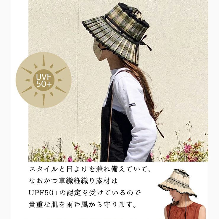 楽天市場】ストローハット レディース つば広 麦わら帽子 帽子