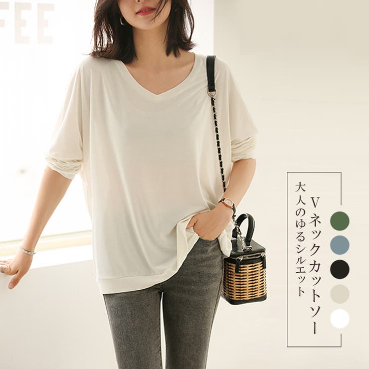 ラフで可愛い大人のゆるシルエット vネック 長袖 品番 Rske リスカイのレディース ファッション通販 Shoplist ショップリスト ラフで可愛い大人のゆるシルエット vネック 長袖 品番 Rske リスカイのレディース ファッション通販 Shoplist ショップリスト