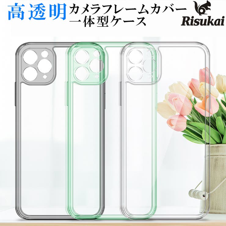 Iphone12 ケース Iphone12mini 品番 Rske リスカイのレディースファッション通販 Shoplist ショップリスト