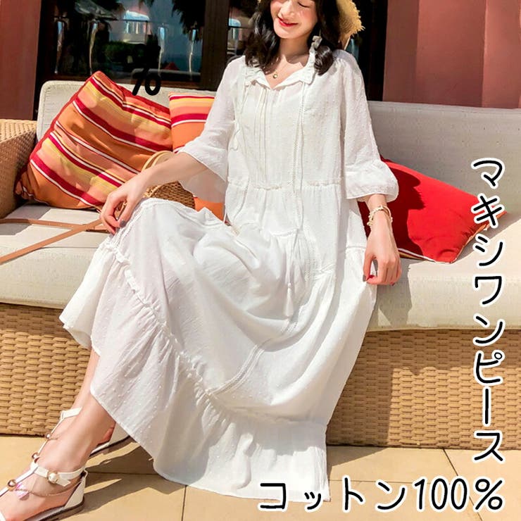 リゾート ワンピース 夏 品番 Rske リスカイのレディースファッション通販 Shoplist ショップリスト リゾート ワンピース 夏 品番 Rske リスカイのレディースファッション通販 Shoplist ショップリスト