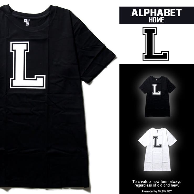メンズ Tシャツ サイドライン 英字プリント レタリング a1255 Tシャツ メンズ 英字ロゴ デザイン 英字新聞風 大きいTシャツ