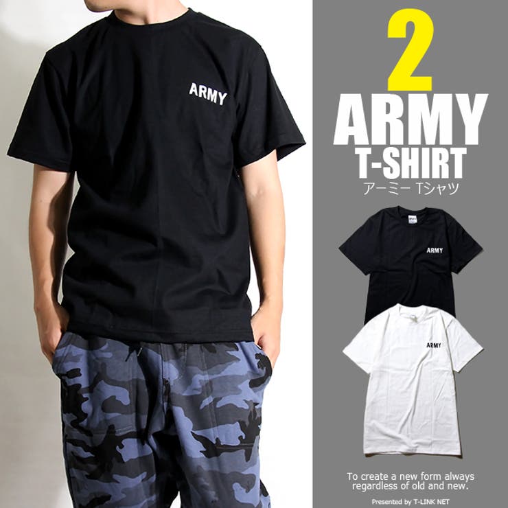 ミリタリー風 Armyロゴ アーミーtシャツ 品番 Tlkm T Link ティーリンク のメンズファッション通販 Shoplist ショップリスト