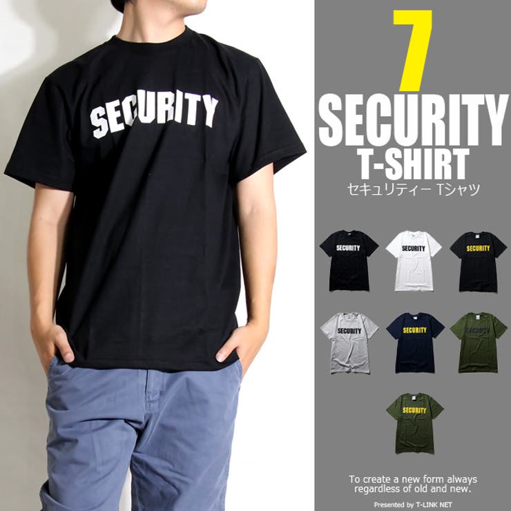 ミリタリー風 Securityロゴ アーミーtシャツ 品番 Tlkm T Link ティーリンク のメンズファッション通販 Shoplist ショップリスト