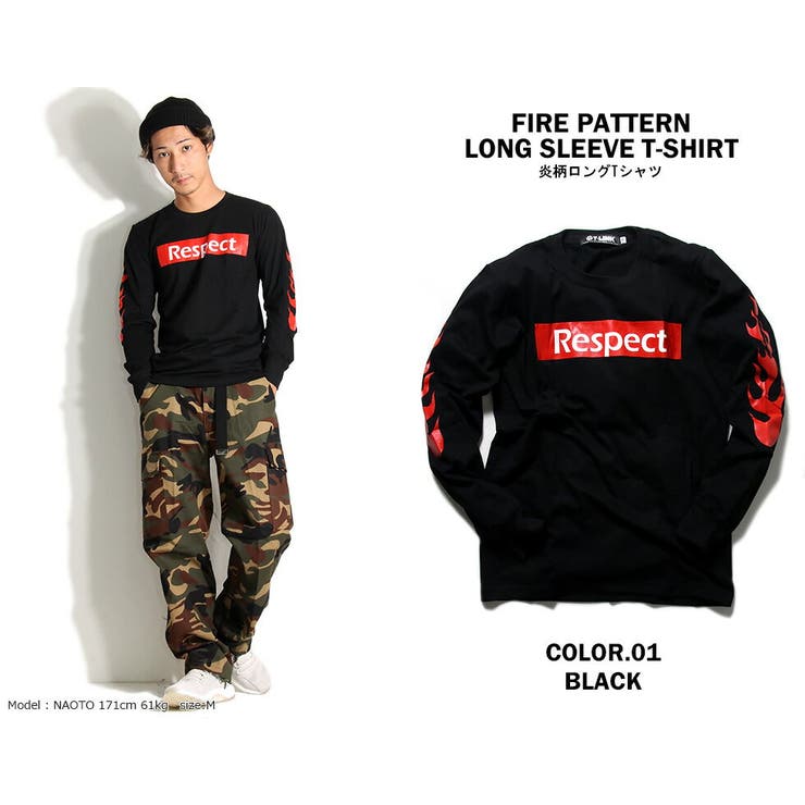 ファイヤーパターン 長袖Tシャツ 全2色[品番：TLKM0001587]｜T