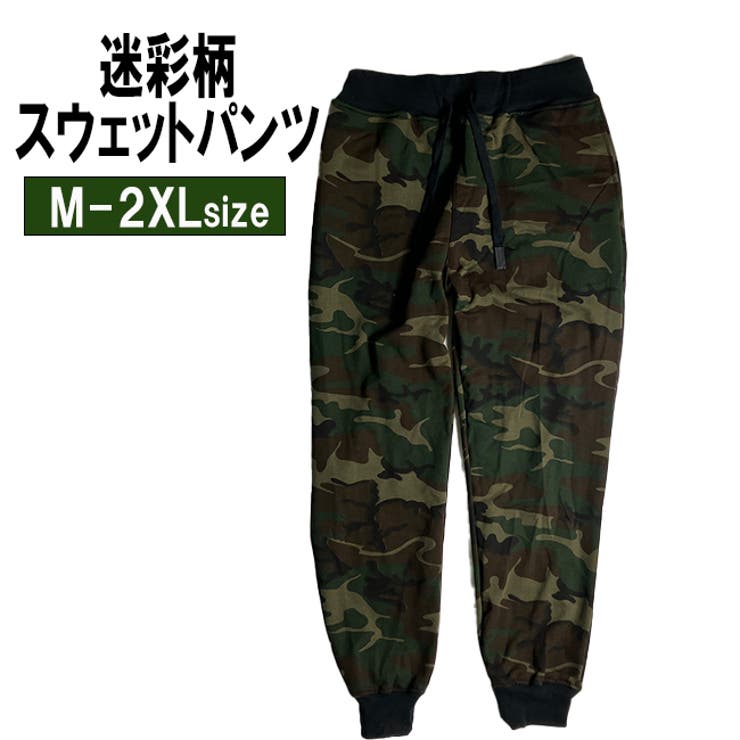 supreme 25ss Nylon Trail Pant サイズ:s（Supreme SS19 Nylon