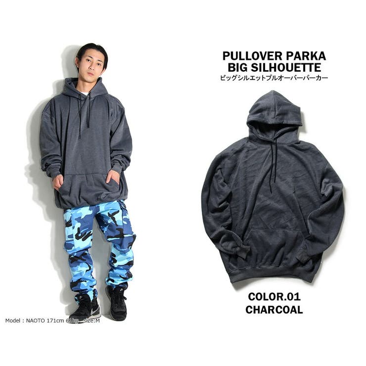 ビッグシルエット フード パーカー 品番 Tlkm T Link ティーリンク のメンズ ファッション通販 Shoplist ショップリスト