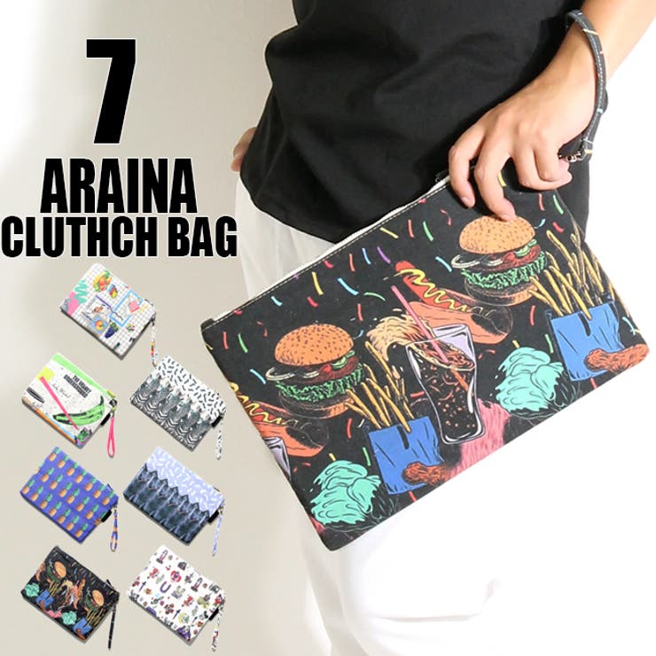 B5サイズ Arina デザインクラッチバッグ 品番 Tlkm T Link ティーリンク のメンズ ファッション通販 Shoplist ショップリスト B5サイズ Arina デザインクラッチバッグ 品番 Tlkm T Link ティーリンク のメンズ ファッション通販 Shoplist ショップリスト