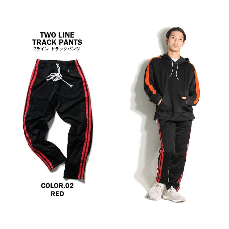 サイドライン入りトラックパンツ メンズ ポリエステル 品番 Tlkm T Link ティーリンク のメンズ ファッション通販 Shoplist ショップリスト