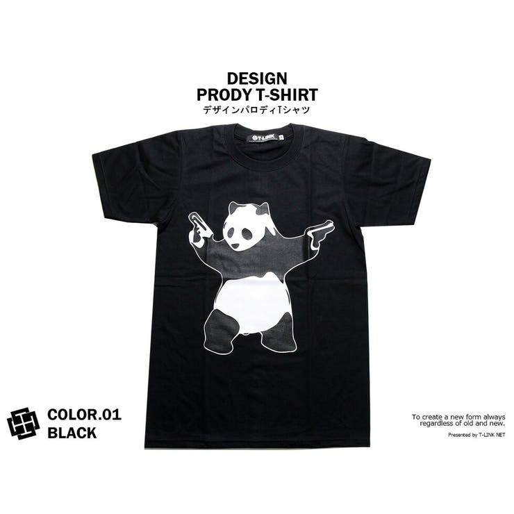 Spoof パロディ Tシャツ おもしろ 半袖 シューティングパンダ  メンズ レディース ユニセックス デザインTシャツ おしゃれTシャツ ネタTシャツ 天才落書家 個性的 半袖 トップス カットソー 夏 おみやげ プレゼント M-2XL 白 黒