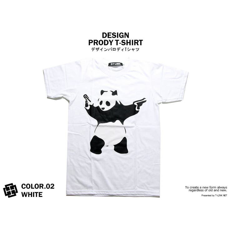 Spoof パロディ Tシャツ おもしろ 半袖 シューティングパンダ  メンズ レディース ユニセックス デザインTシャツ おしゃれTシャツ ネタTシャツ 天才落書家 個性的 半袖 トップス カットソー 夏 おみやげ プレゼント M-2XL 白 黒