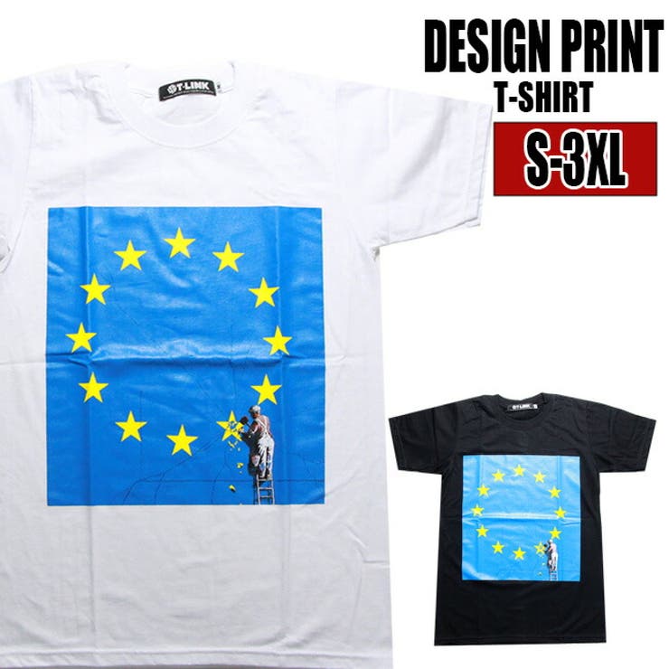 パロディ Tシャツ おもしろ | T-LINK | 詳細画像1 