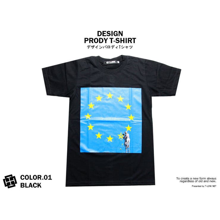 Spoof パロディ Tシャツ おもしろ 半袖 国際情勢  メンズ レディース ユニセックス デザインTシャツ おしゃれTシャツ ネタTシャツ 天才落書家 個性的 半袖 トップス カットソー 夏 おみやげ プレゼント M-2XL 白 黒
