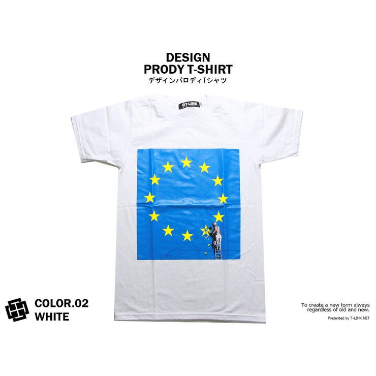Spoof パロディ Tシャツ おもしろ 半袖 国際情勢  メンズ レディース ユニセックス デザインTシャツ おしゃれTシャツ ネタTシャツ 天才落書家 個性的 半袖 トップス カットソー 夏 おみやげ プレゼント M-2XL 白 黒