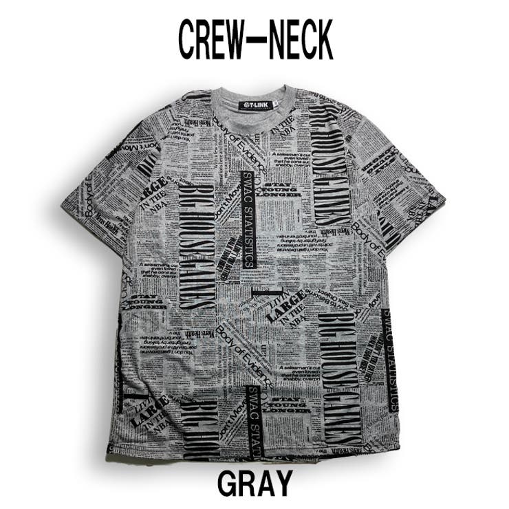 2003 サウスパーク タオルグラフィック Tシャツ 漫画グラフィック LICENSED CHARACTER グラフィック Tシャツ Grey
