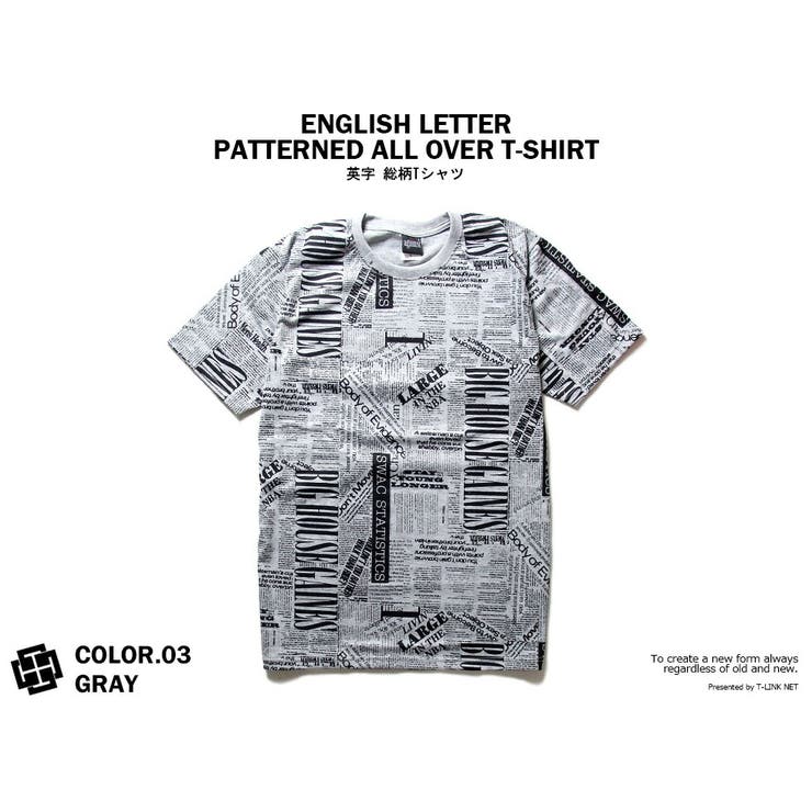 Newspaper 英字新聞 グラフィック | T-LINK | 詳細画像4 