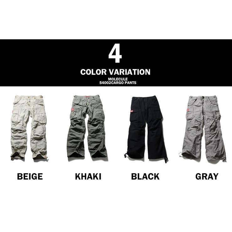 Molecule ミリタリー カーゴパンツ[品番：TLKM0000594]｜T-LINK