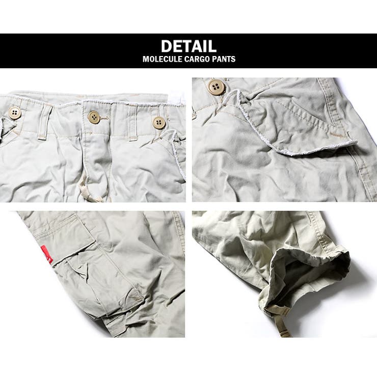 Molecule ミリタリー カーゴパンツ | T-LINK | 詳細画像7 
