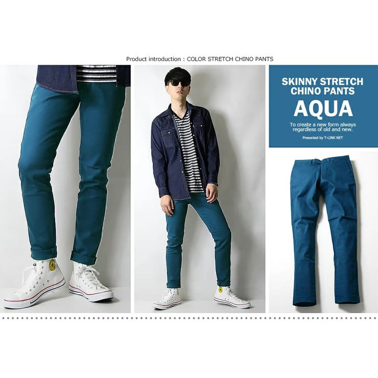 ストレッチ チノパンツ スキニーパンツ | T-LINK | 詳細画像12 