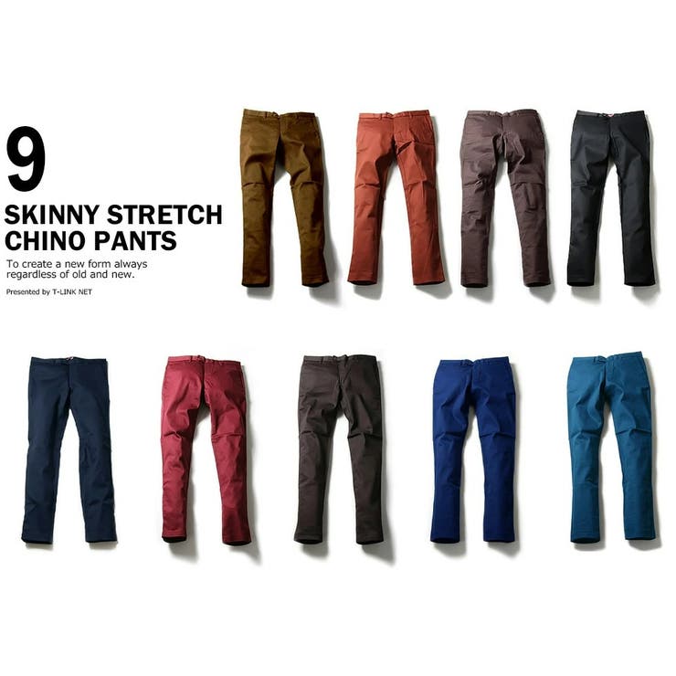 ストレッチ チノパンツ スキニーパンツ | T-LINK | 詳細画像3 