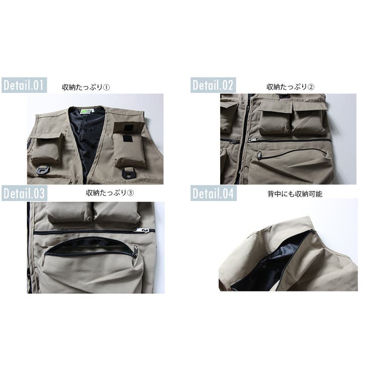 多機能 フィッシングベスト メッシュ[品番：TLKM0001838]｜T