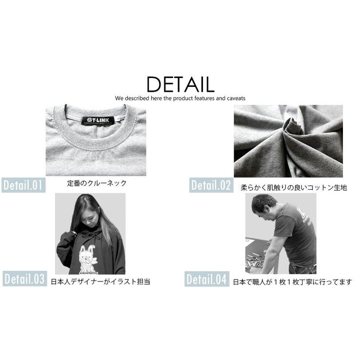 動物Tシャツ フレンチブルドック メンズ 春夏秋冬用 M-2XL アニマルTシャツ わんこTシャツ レディース 大きいサイズ フレブルTシャツ ペットtシャツ 愛犬 Tシャツ メンズ パロディＴ 面白Ｔシャツ 半袖T