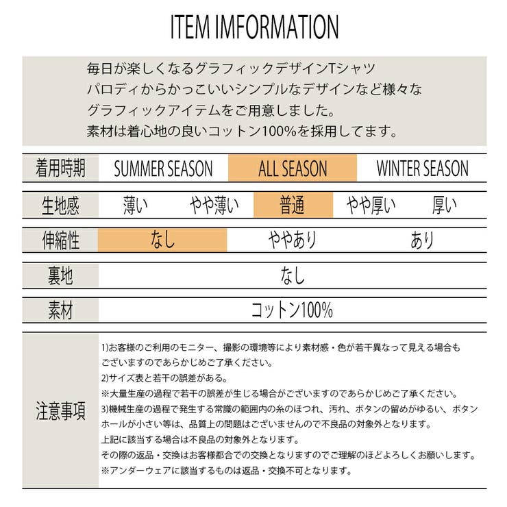 動物Tシャツ フレンチブルドック メンズ 春夏秋冬用 M-2XL アニマルTシャツ わんこTシャツ レディース 大きいサイズ フレブルTシャツ ペットtシャツ 愛犬 Tシャツ メンズ パロディＴ 面白Ｔシャツ 半袖T