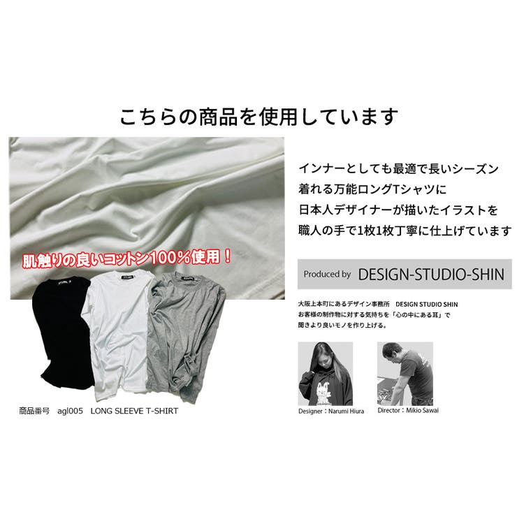 わんこTシャツ 動物Tシャツ ペットtシャツ グラフィックＴシャツ トップス 大きいサイズ 長袖Tシャツ パロディT 愛犬 M-2XL 黒 白 ドライブブル