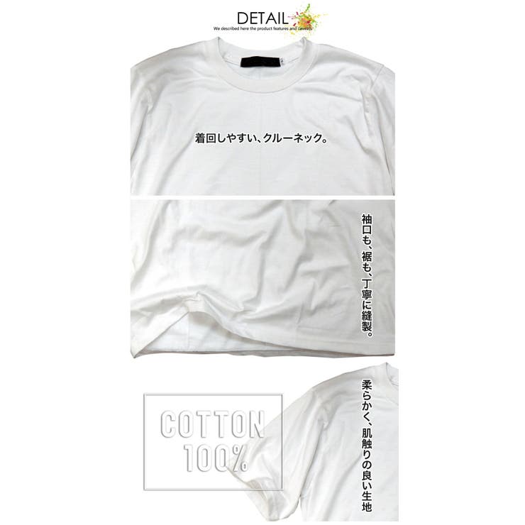 Spoof パロディ Tシャツ おもしろ 半袖 シューティングパンダ  メンズ レディース ユニセックス デザインTシャツ おしゃれTシャツ ネタTシャツ 天才落書家 個性的 半袖 トップス カットソー 夏 おみやげ プレゼント M-2XL 白 黒