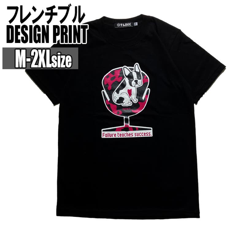 BLACK-PINK