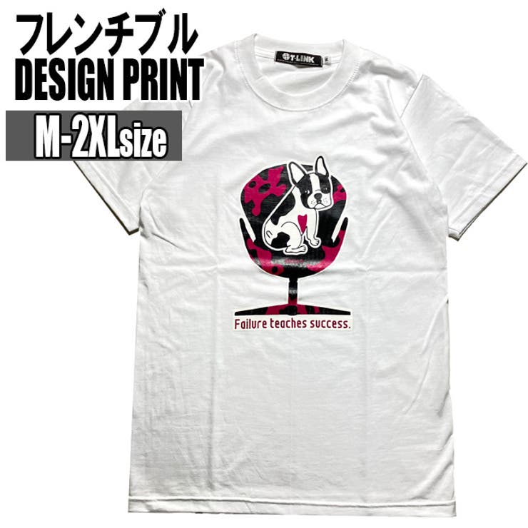 WHITE-PINK