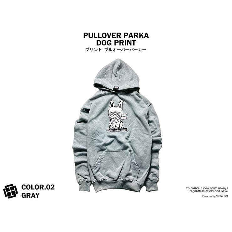 LATTIE オリジナルパーカー プルオーバー メンズ レディース フレンチブルドッグ 全3色 M-2XL 裏起毛 大きいサイズ 暖かい 厚手 ビッグパーカー 動物 フーディー アニマルパーカー 犬 わんこ服 ゆったり アメカジ おしゃれ ストリート ダンス プリント かっこいい 長袖
