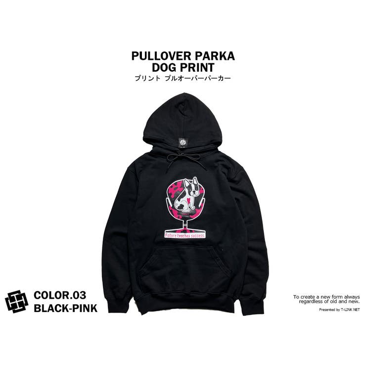 BLACK-PINK