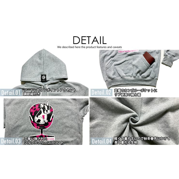 LATTIE オリジナルパーカー プルオーバー メンズ レディース フレンチブルドッグ 全3色 M-2XL 裏起毛 大きいサイズ 暖かい 厚手 ビッグパーカー 動物 フーディー アニマルパーカー 犬 わんこ服 ゆったり アメカジ おしゃれ ストリート ダンス プリント かっこいい 長袖