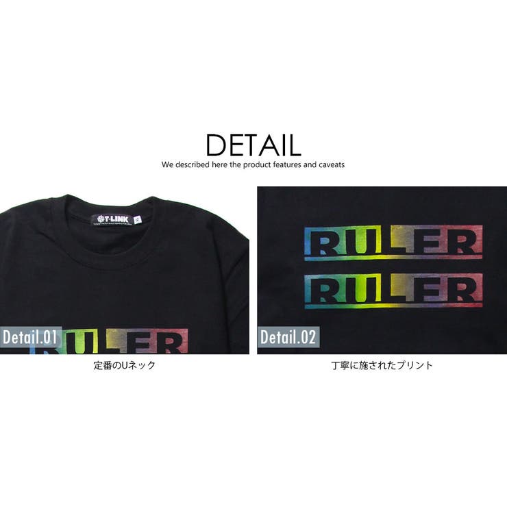 BIGロゴ Tシャツ 虹色ロゴ[品番：TLKM0001710]｜T-LINK（ティーリンク